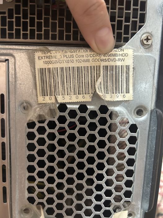 Продам настольный компьютер