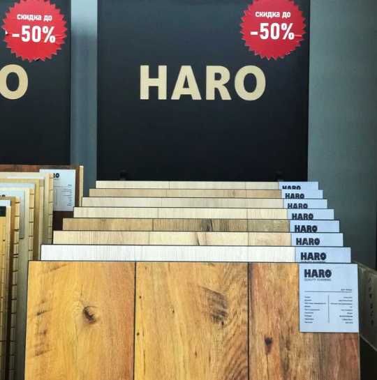 Laminat Tarket archa laminat Eng Qulay Narxda