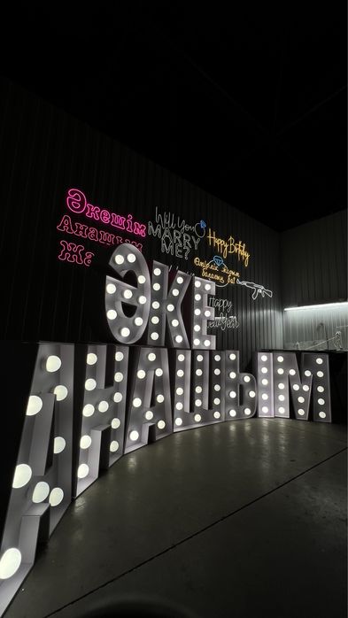 Marry me обьемные буквы неоны