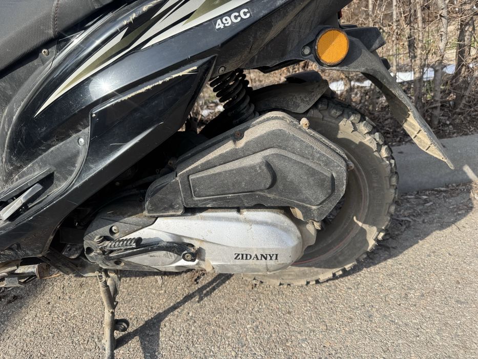 Мопед Maxi 150 куб 2024