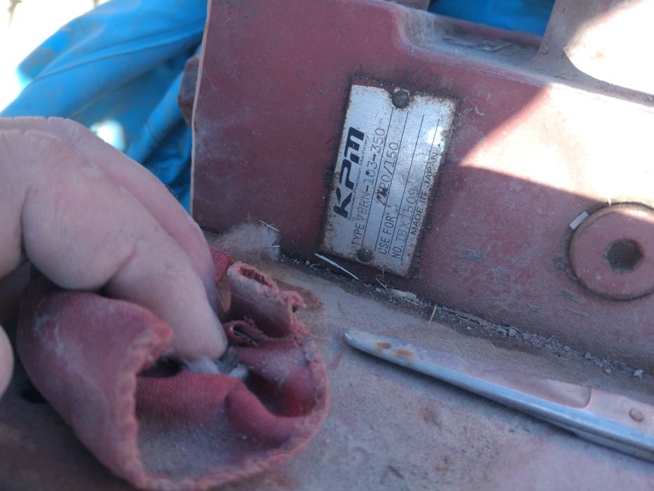 Экскаватор запчас