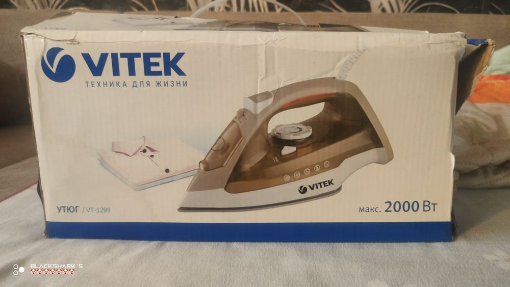 Продам утюг vitek