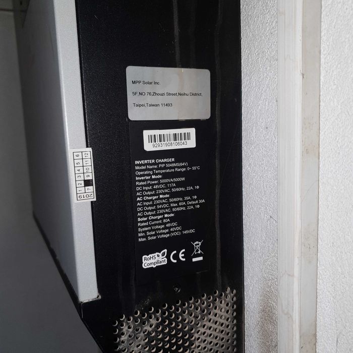 Vand invertor solar si acumulatori