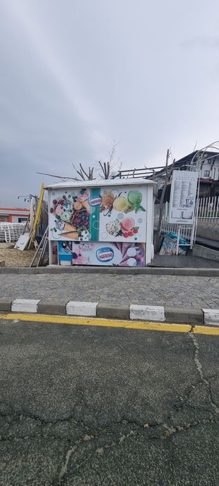 Павилион за Сладолед