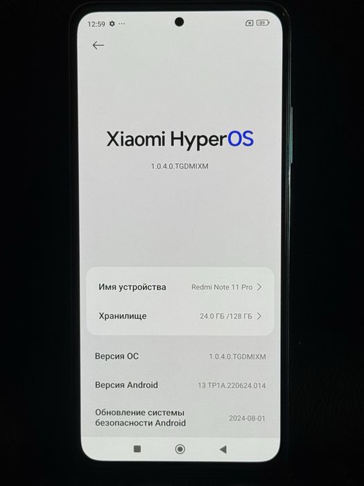 Redmi Note 11 Pro 8/128