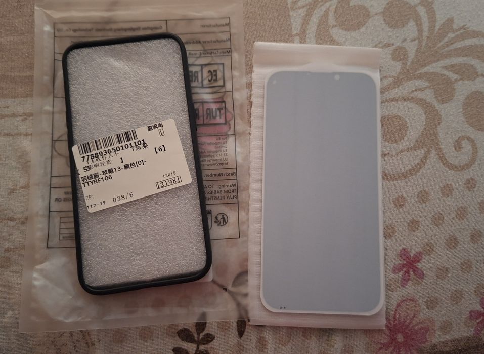 Husă + folie privacy iPhone 13 / 14