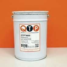 QTP® 4051 Однокомпонентная полиуретановая краска- 50 000 сум/м2