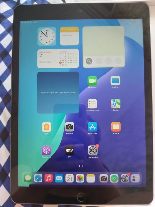 IPad 9th gen 64gb