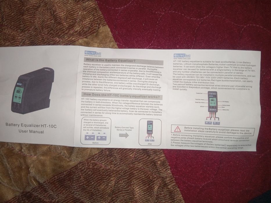 Egalizator acumulator ht-10c