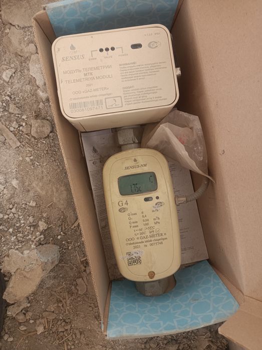 Газ хисоблагич сотилади куп ишламаган