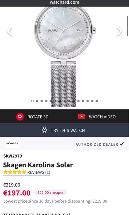 Дамски часовник SKAGEN KAROLINA SKW2979 намален