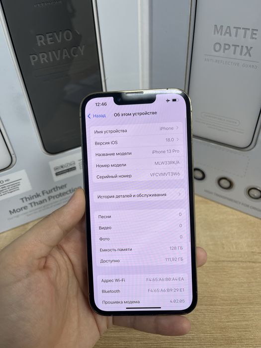 Iphone 13 pro 128gb 83415-Pintel.kz 26/31