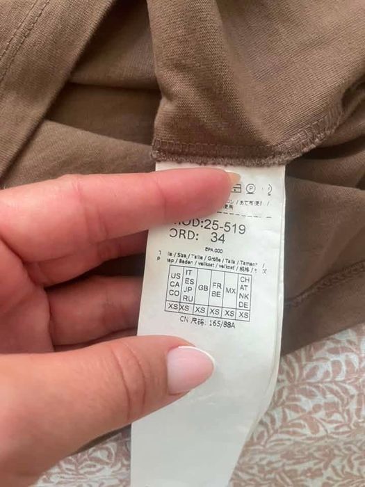 Тениска Max Mara