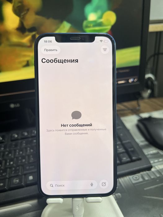 Iphone 12 64 gb edialni ochilmagan karobka yoq pas kopya berladi