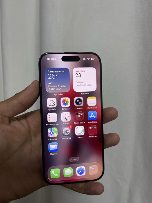 Iphone 16pro 256gb