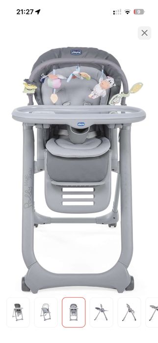 Стульчик для кормления 2в1 chicco