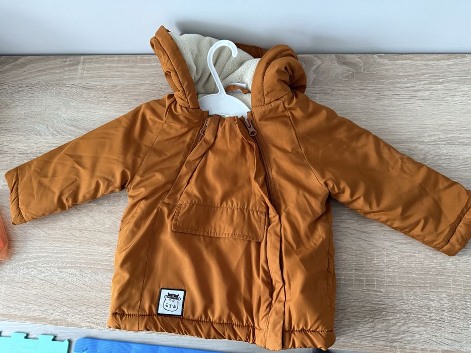 Детски якета sinsay