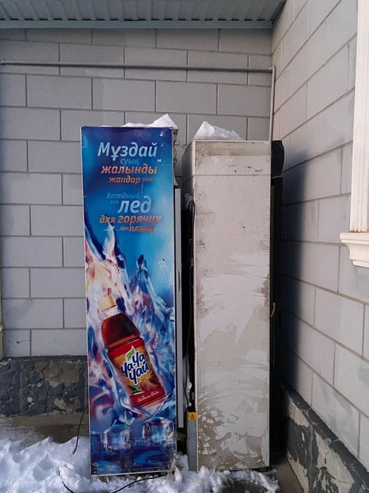 Азық-түлік дүкеніне