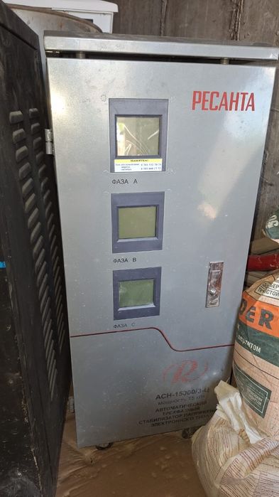 Продам стабилизатор высокого напряжении  3-шт идеальный состояние хоро