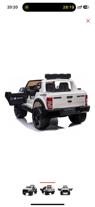 Электромашинка Ford raptor police