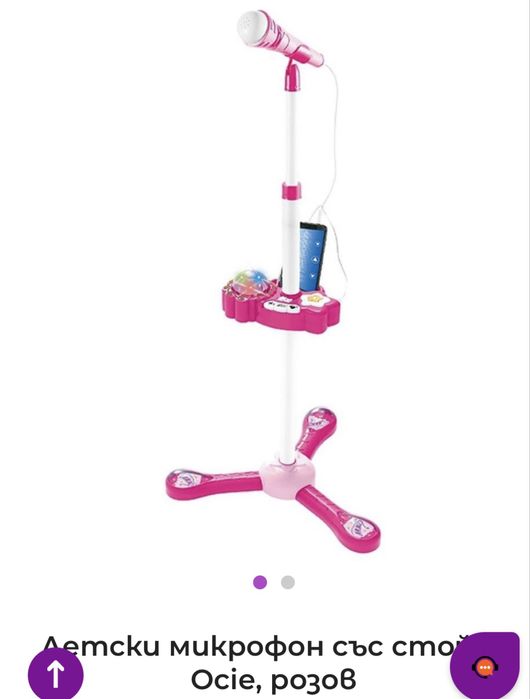 Детски микрофони със стойка Ocie розов и син