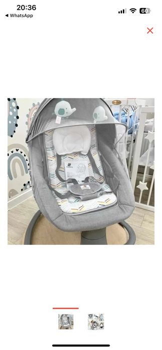 Продам Шезлонг НОВЫЙ