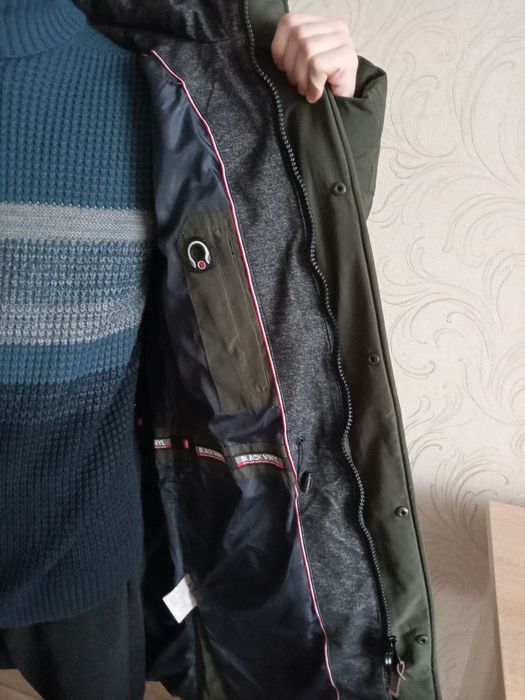 Продам пуховик мужской