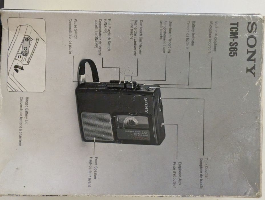 Диктофон Sony TCM-S65 Запазен/Работещ.