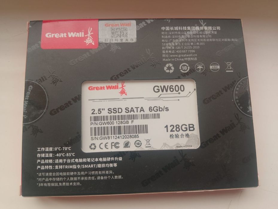 Tezkor  xotira, SSD disk 128gb Kompyuter noutbuk