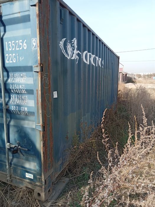 Контейнер 20 тонник