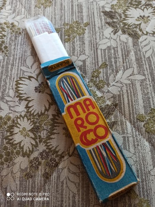 Nostalgii comuniste (MAROCCO)