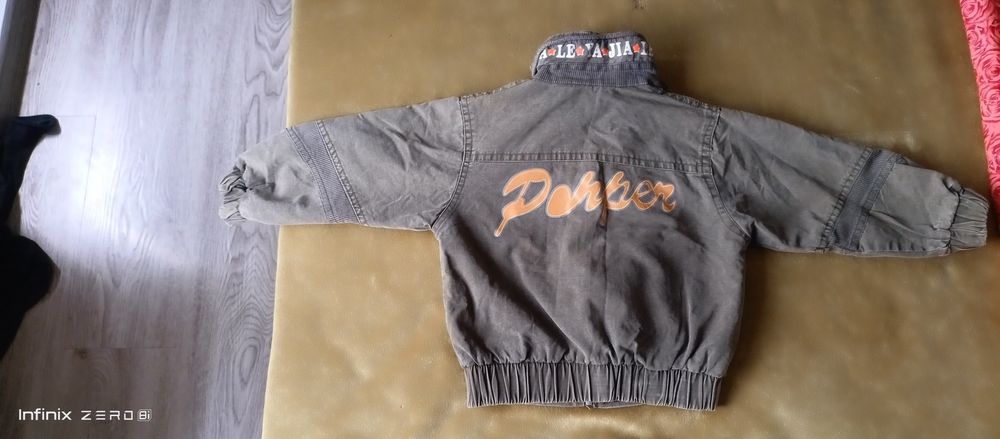 Продаётся куртка для мальчика на сезон осень-весна