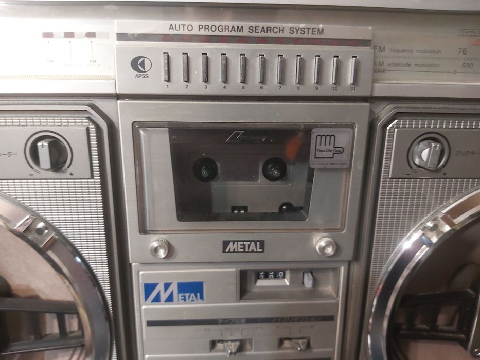 Магнитола Sharp 508