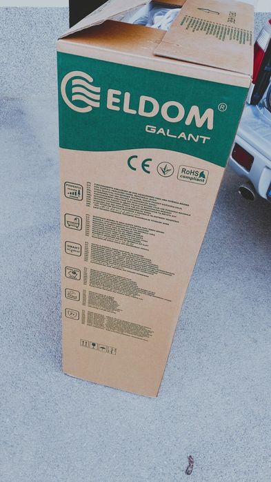 Продавам Бойлер Елдом