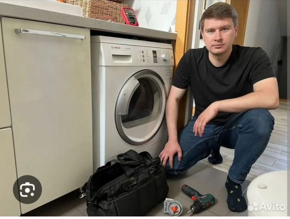 Ремонт стиральных машин