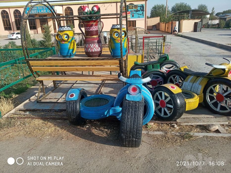 Avgon gilam авган