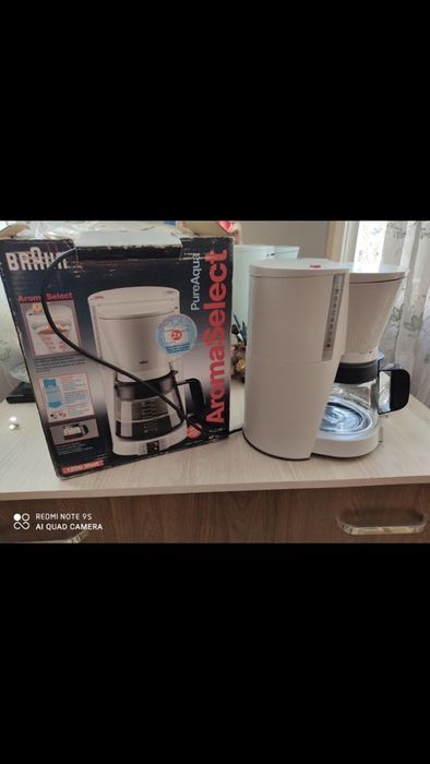 Кофеварка Braun aroma seleckt