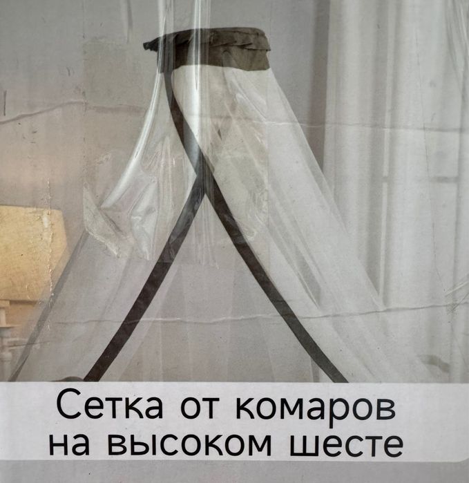 Манеж для ребенка CoolBaby 12В1