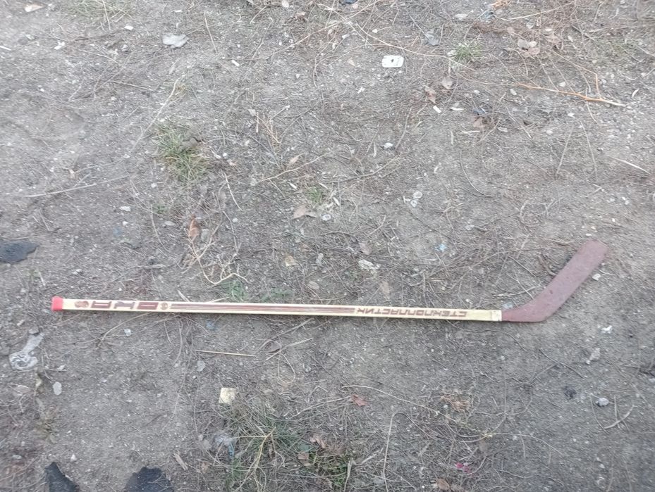 Продам продам продам