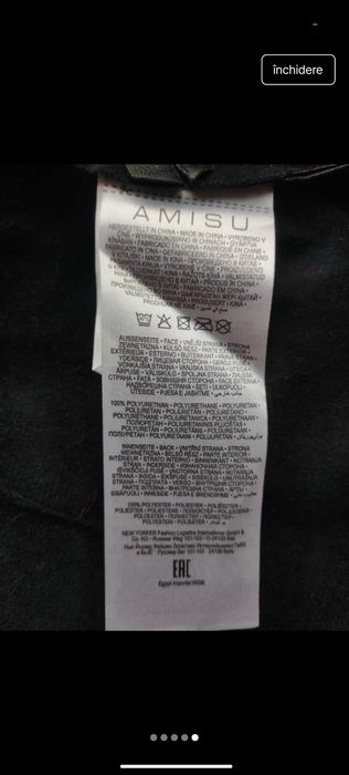 Fusta din piele ecologica Amisu - 36/S