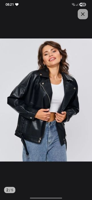 косуха (куртка-байкерка)