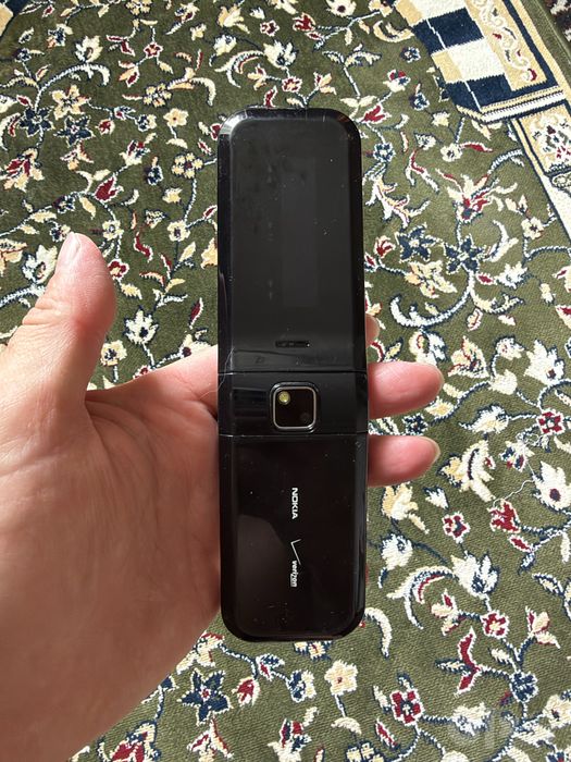 Nokia 7205 CDMA perfectum