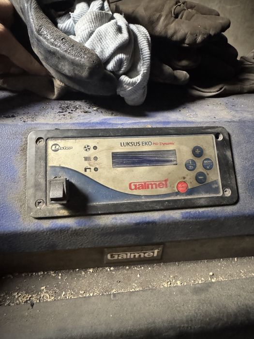Продам твердотопливный котел Galmet