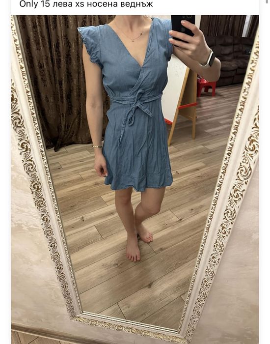 Тениска  guess  s