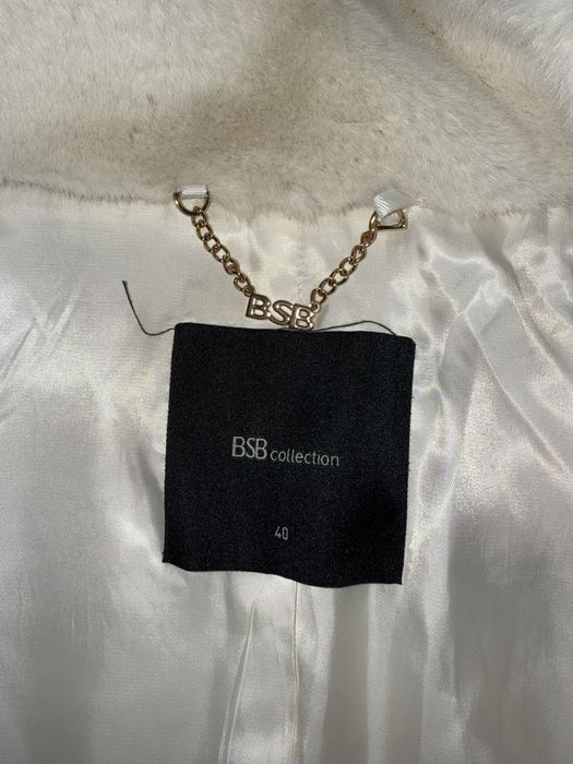 Палто от пух на марката BSB