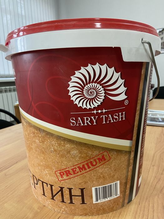 Жидкий травертин SARYTASH от производителя