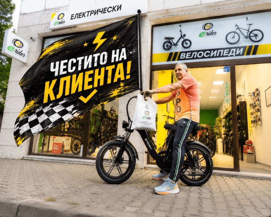 Електрически велосипед OUXI Q8 FAT гуми пълно окачване