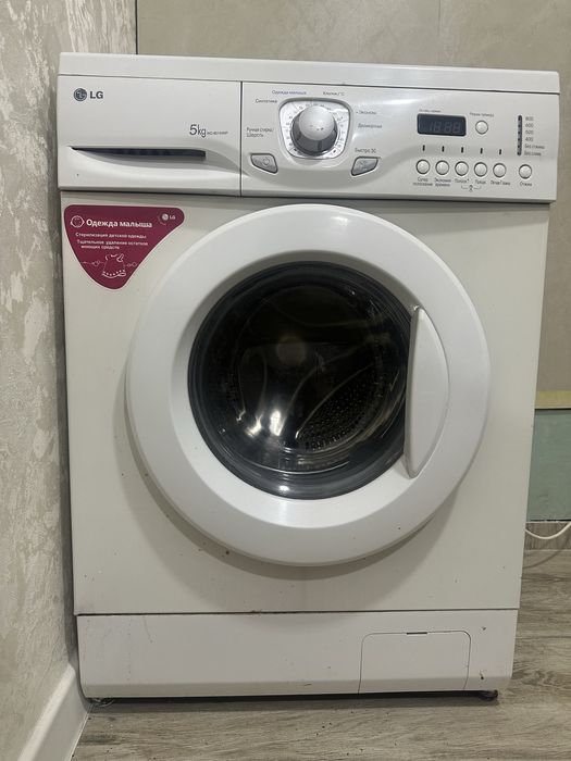 LG kir moshinasi 6 kg