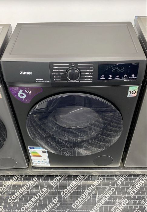 Стиральная машина Ziffler 6,8Kg DC Invertor Доставка бесплатно