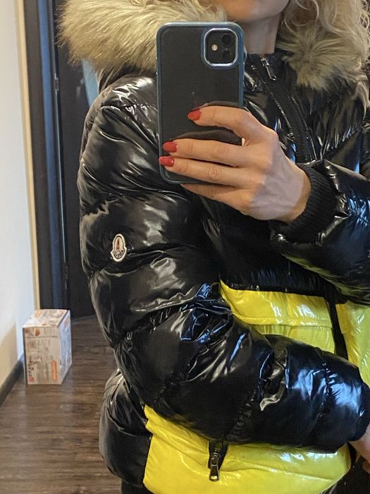 Зимно яке Унисекс